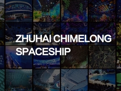 Nave espacial Zhuhai Chimelong