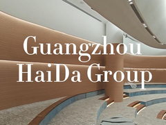 Local de instalação do projeto Guangzhou HaiDa Group
