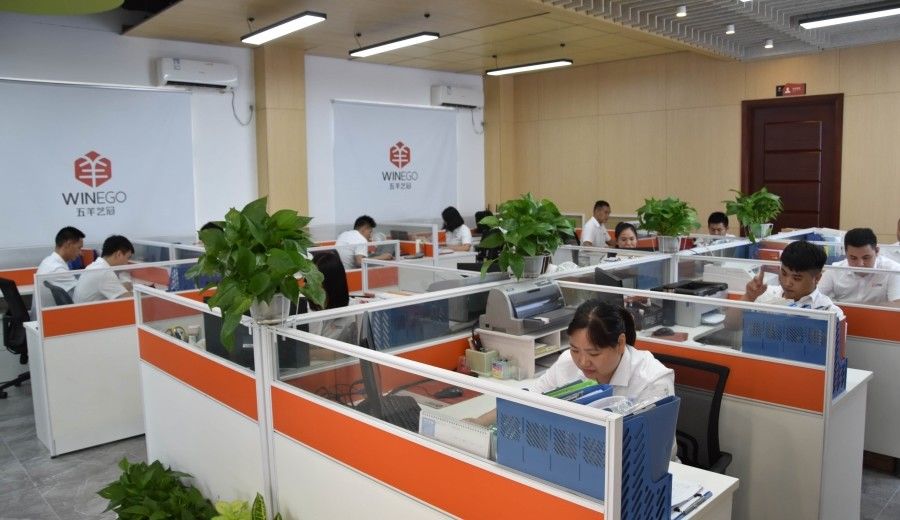 China Guangzhou Wuyang Yiguan Acoustic Materials Co., Ltd. Perfil da companhia
