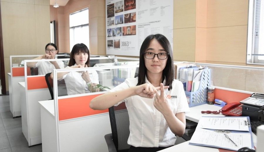 China Guangzhou Wuyang Yiguan Acoustic Materials Co., Ltd. Perfil da companhia